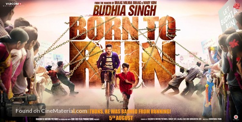 Budhia Singh: Born to Run - Indian Movie Poster