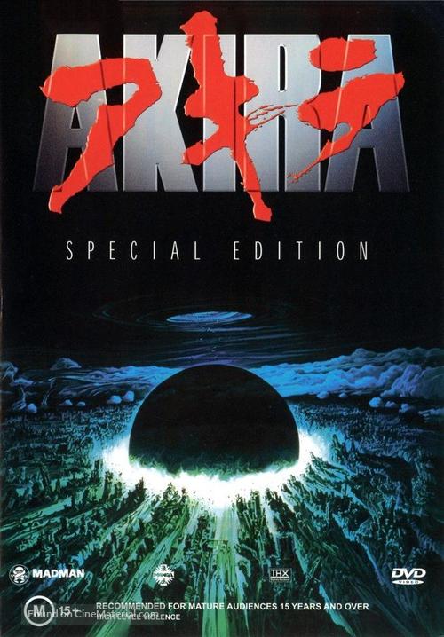 Akira - Australian Movie Cover