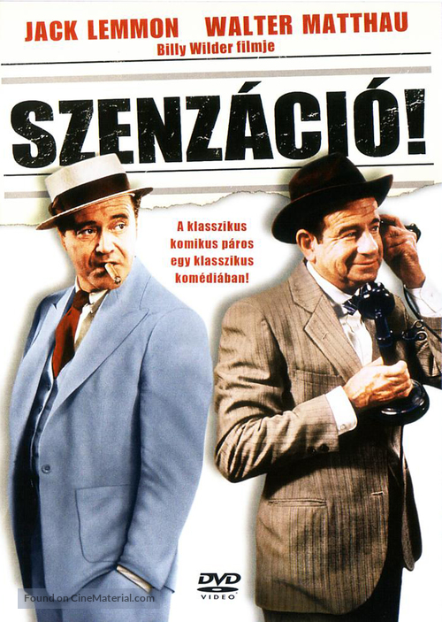 The Front Page - Hungarian DVD movie cover