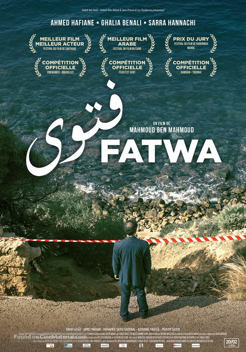 Fatwa - Belgian Movie Poster