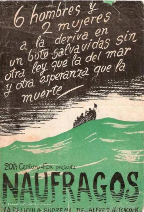 Lifeboat - Spanish Movie Poster