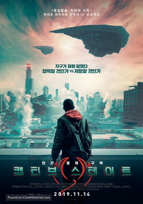 Captive State - South Korean Movie Poster