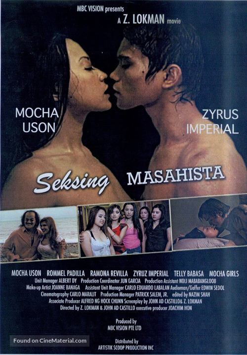 Seksing masahista - Philippine Movie Poster