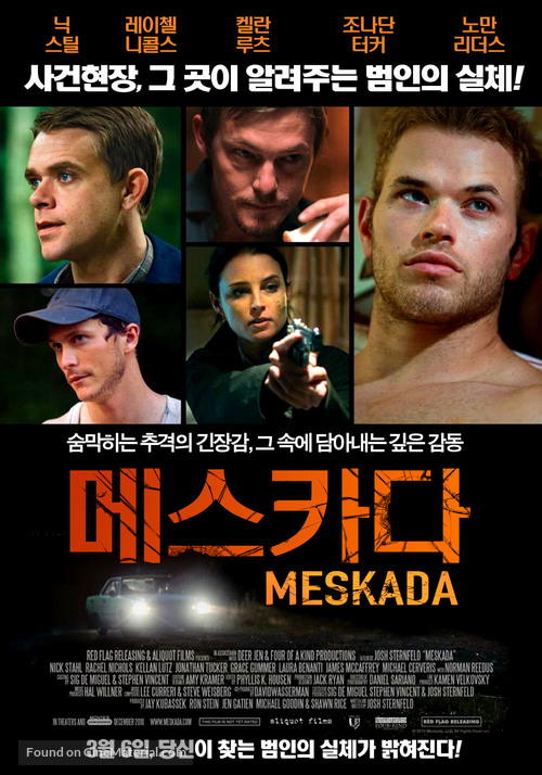 Meskada - South Korean Movie Poster