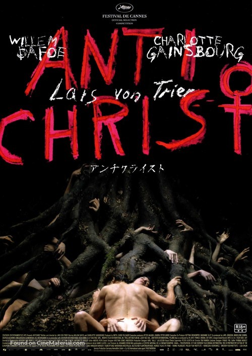 Antichrist - Japanese Movie Poster