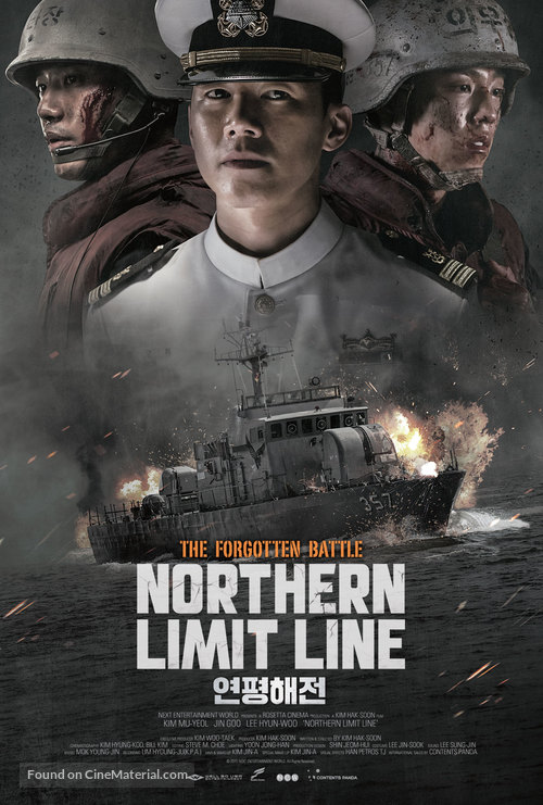 N.L.L: Yeonpyeong Haejeon - Movie Poster