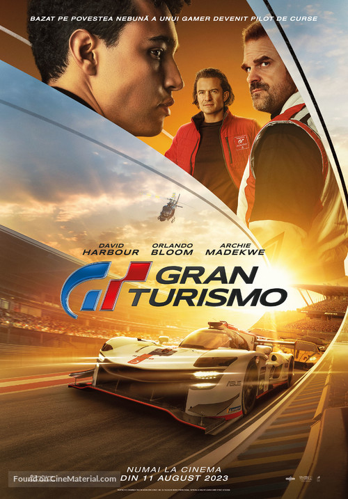 Gran Turismo - Romanian Movie Poster