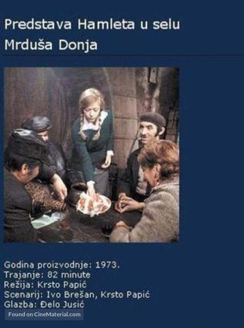 Predstava &#039;Hamleta&#039; u Mrdusi Donjoj - Croatian Movie Poster