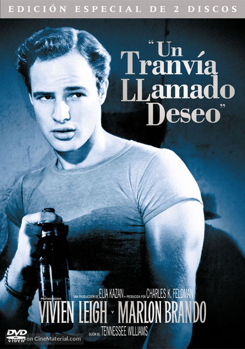 A Streetcar Named Desire - Argentinian DVD movie cover