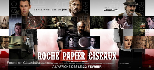 Roche papier ciseaux - Canadian Movie Poster