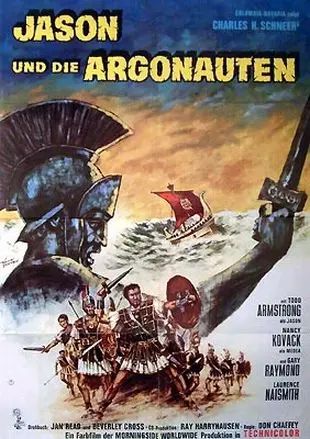 Jason and the Argonauts - German Movie Poster