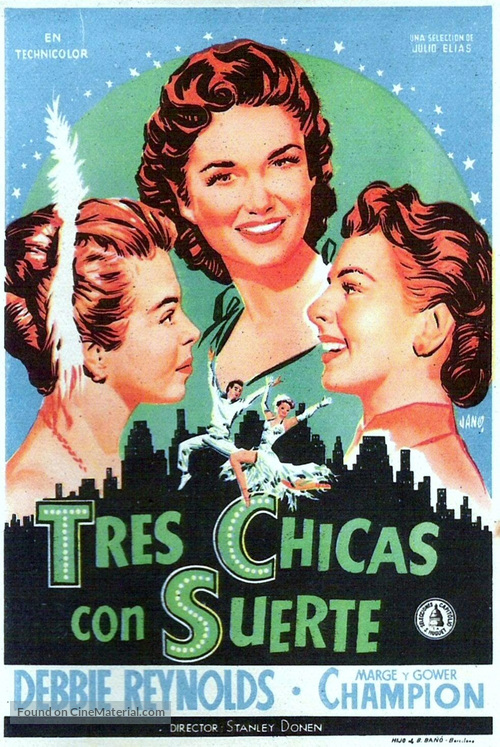 Give a Girl a Break - Spanish Movie Poster