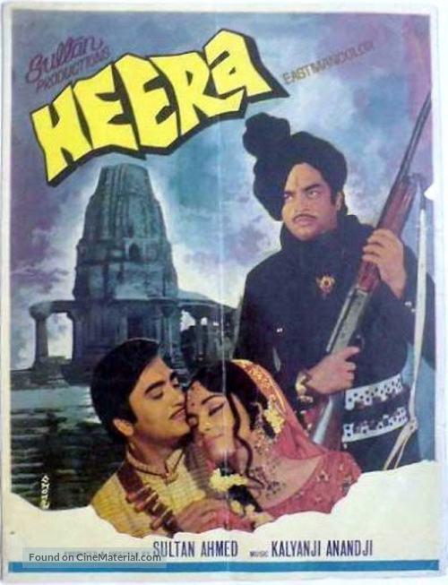 Heera - Indian Movie Poster