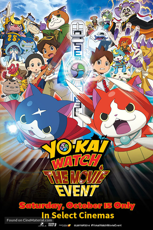 Y&ocirc;kai Watch: Tanj&ocirc; no himitsuda nyan - Movie Poster