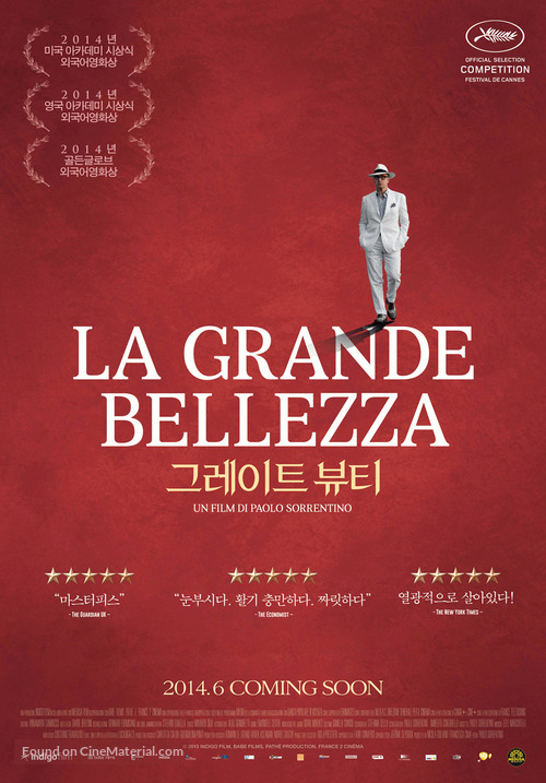 La grande bellezza - South Korean Movie Poster