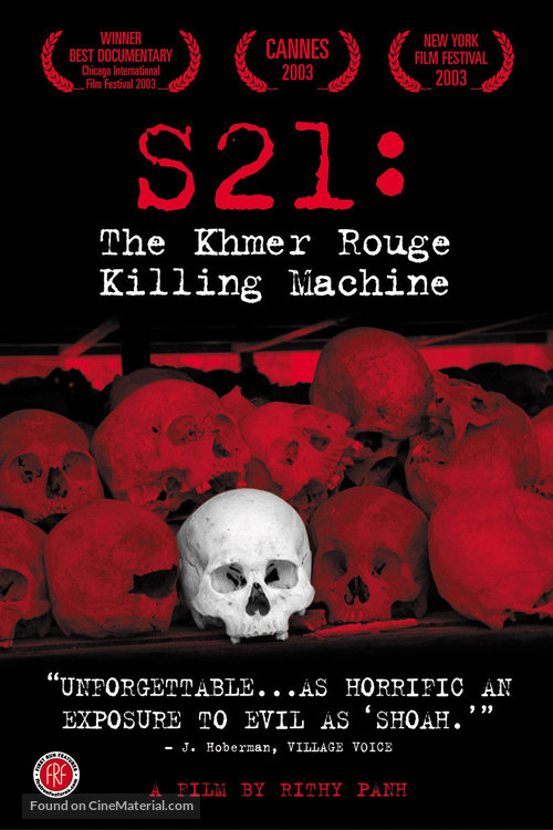 S-21, la machine de mort Khm&egrave;re rouge - Movie Poster