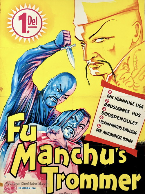 Drums of Fu Manchu - Danish Movie Poster