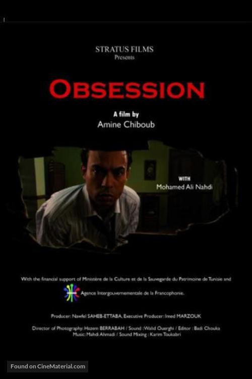 Obsession - Tunisian Movie Poster