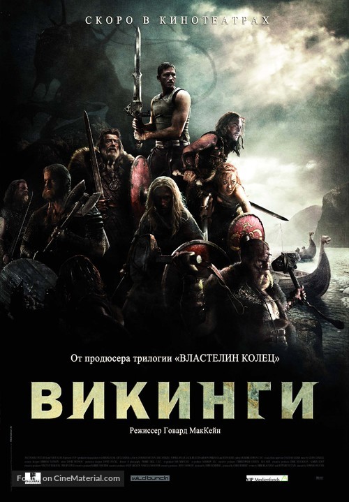 Outlander - Russian Movie Poster