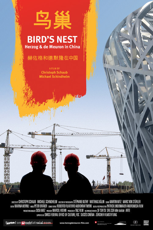 Bird&#039;s Nest - Herzog &amp; De Meuron in China - Movie Poster