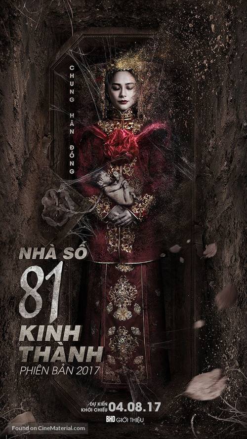 The House That Never Dies II - Vietnamese Movie Poster
