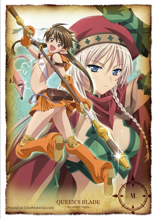 &quot;Ku&icirc;nzu bureido: Rur&ocirc; no senshi&quot; - DVD movie cover