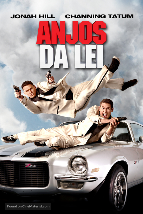 21 Jump Street - Brazilian DVD movie cover