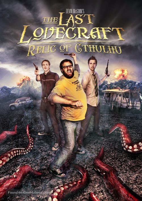 The Last Lovecraft: Relic of Cthulhu - DVD movie cover