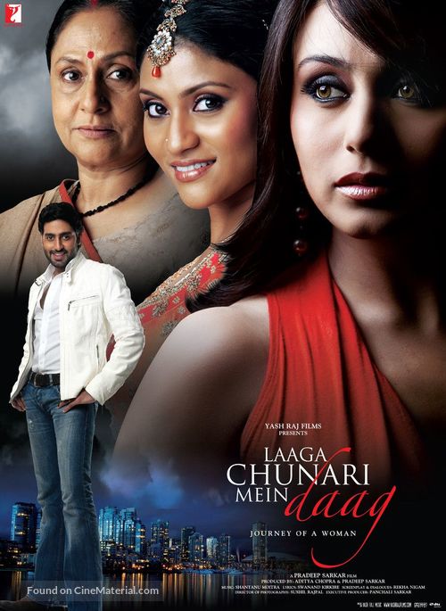 Laaga Chunari Mein Daag - Indian poster
