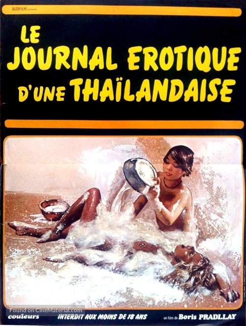 Le journal &eacute;rotique d&#039;une Thailandaise - French Movie Poster