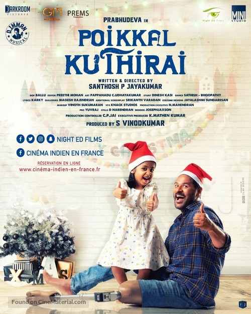 Poikkal Kuthirai - French Movie Poster