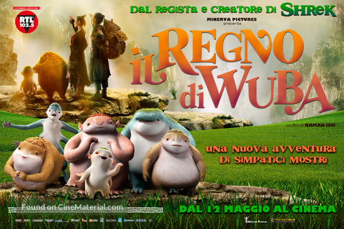 Monster Hunt - Italian Movie Poster