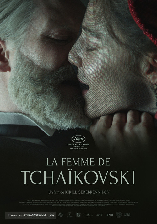 Zhena chaikovskogo - French Movie Poster