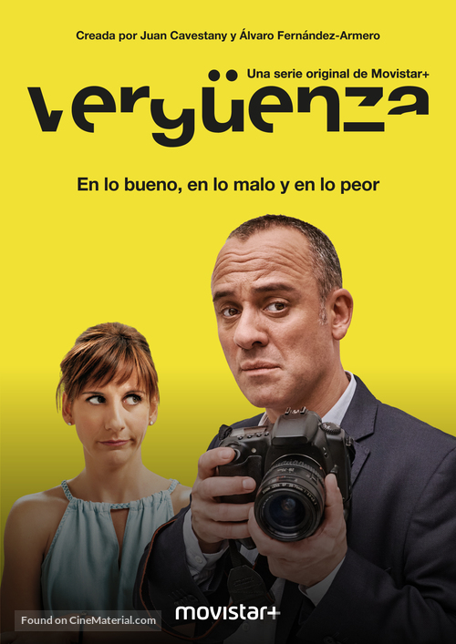 &quot;Verg&uuml;enza&quot; - Spanish Movie Poster