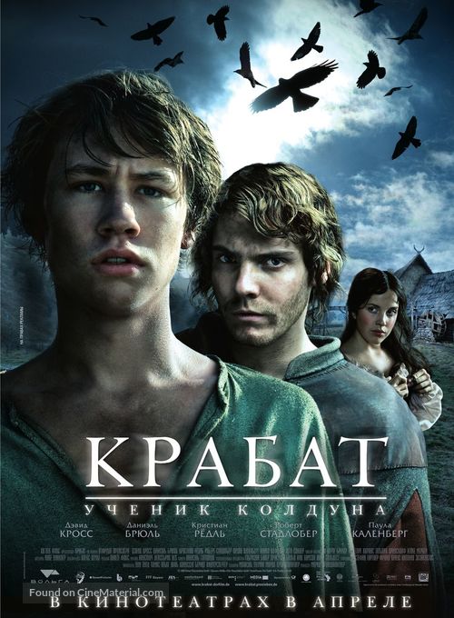 Krabat - Russian Movie Poster