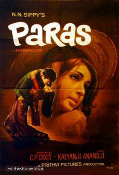 Paras - Indian Movie Poster