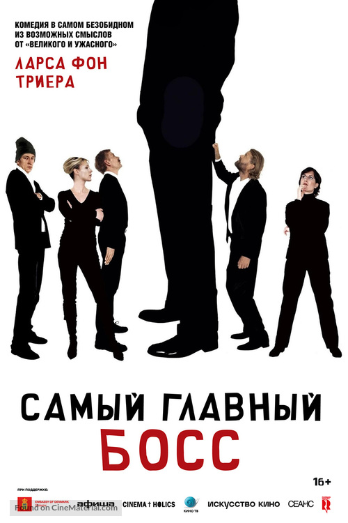 Direkt&oslash;ren for det hele - Russian Movie Poster
