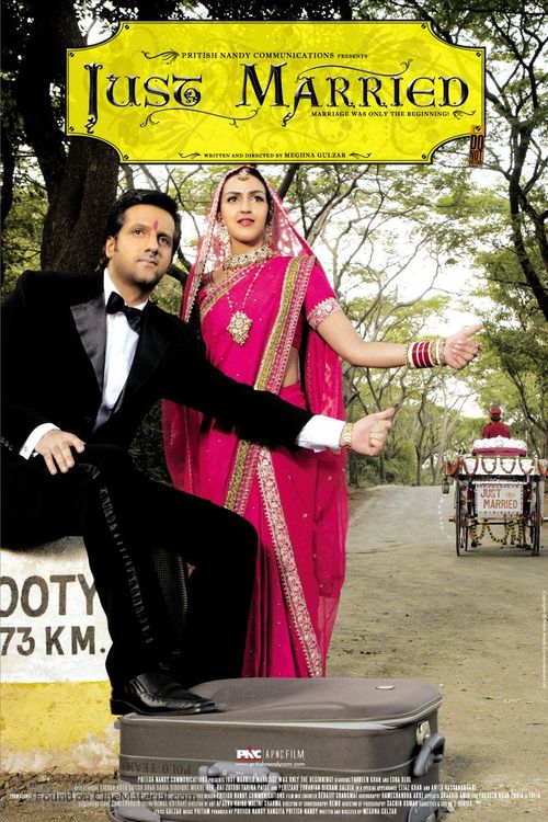 Just Married - Indian Movie Poster