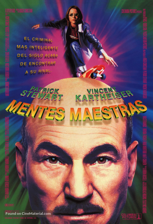 Masterminds - Spanish Movie Poster