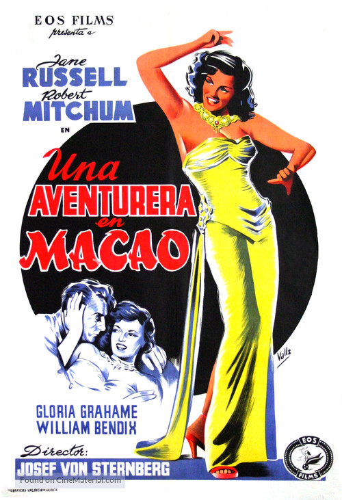 Macao - Spanish Movie Poster