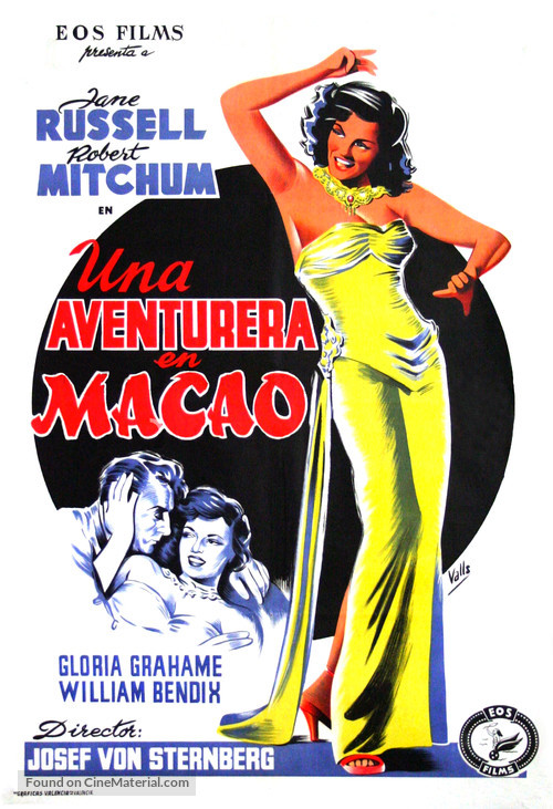 Macao - Spanish Movie Poster