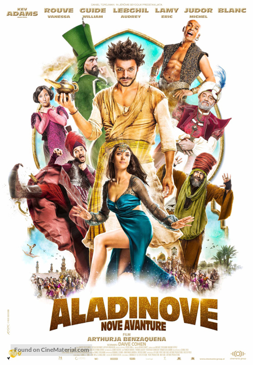 Les nouvelles aventures d&#039;Aladin - Slovenian Movie Poster