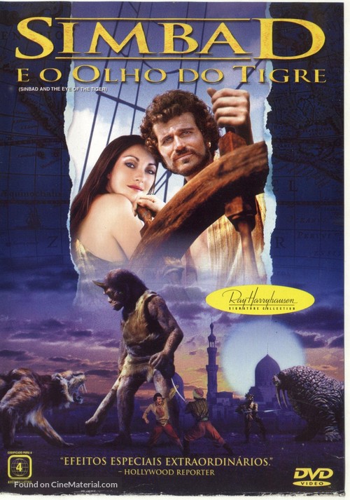 Sinbad and the Eye of the Tiger - Brazilian Movie Cover