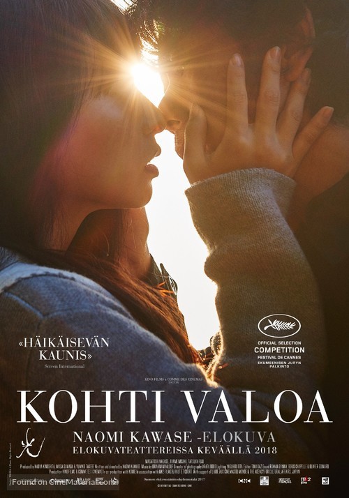 Hikari - Finnish Movie Poster