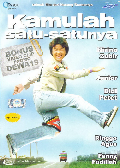 Kamulah satu-satunya - Indonesian Movie Cover