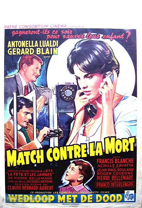 Match contre la mort - Belgian Movie Poster