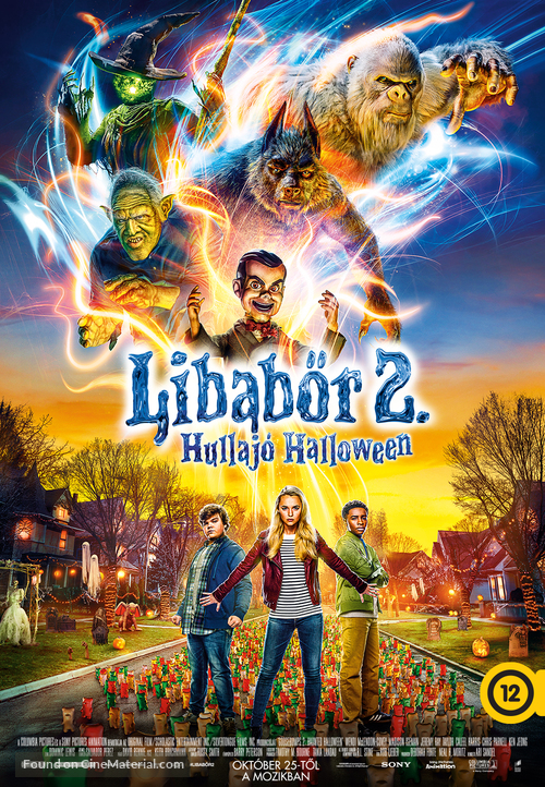 Goosebumps 2: Haunted Halloween - Hungarian Movie Poster