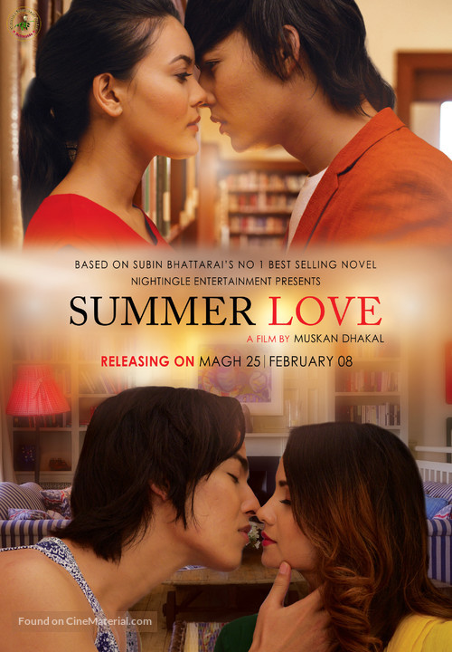 Summer Love - Indian Movie Poster