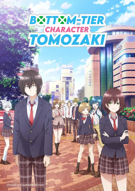 &quot;Jaku-chara Tomozaki-kun&quot; - Movie Cover