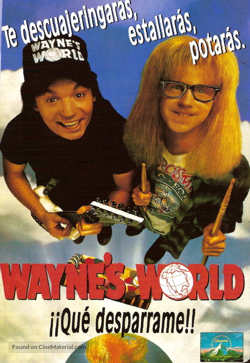 Wayne&#039;s World - Spanish poster